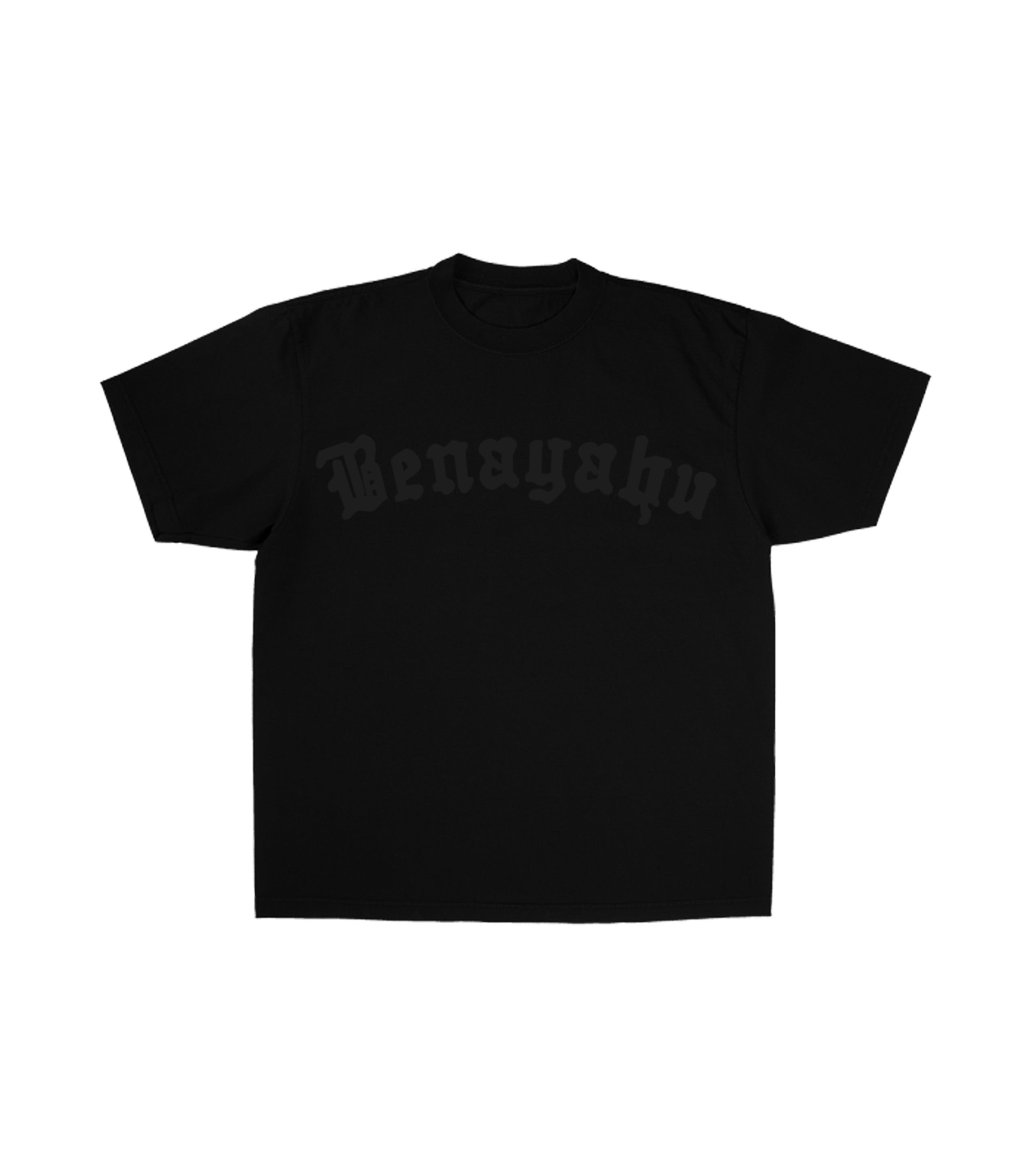 Black Logo T-Shirt